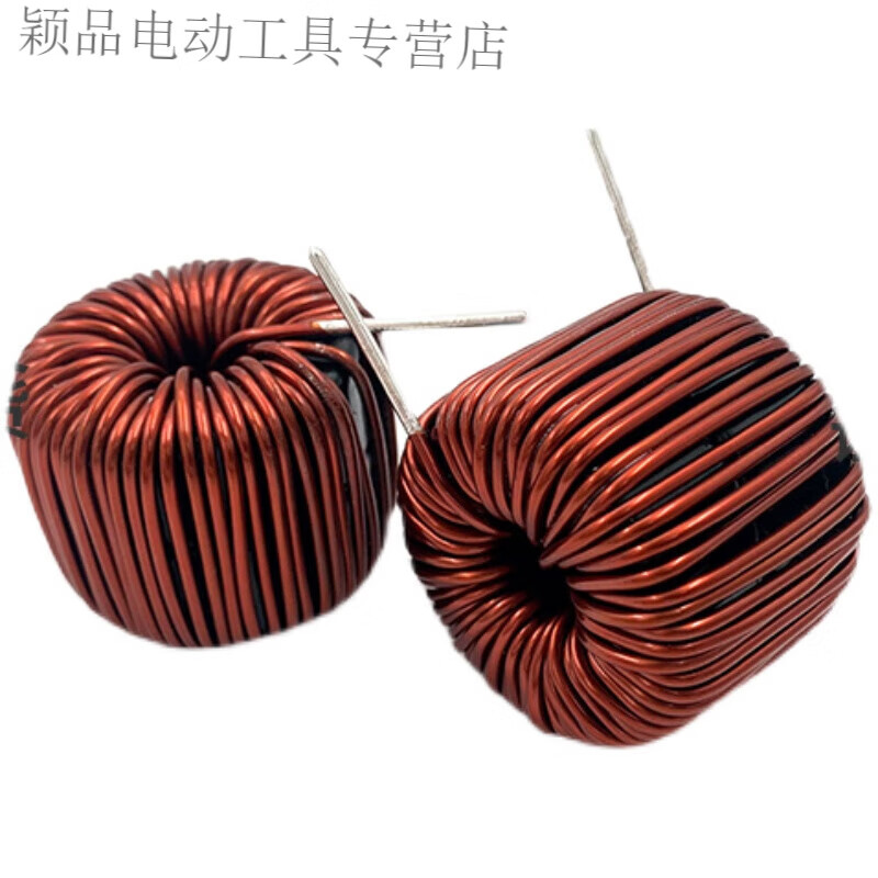 接運(yùn)貓467184060A雙環(huán)鐵硅鋁磁環(huán)電感1mH大功率PFC電感線圈 低損耗與高功率的完美結(jié)合