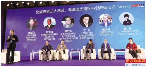 百企角逐科創(chuàng)之星，13家影視傳媒技術(shù)開(kāi)發(fā)商脫穎而出