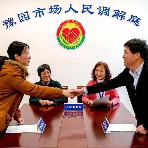 后疫情時代，黃浦司法所如何以專業法律咨詢賦能社會經濟復蘇