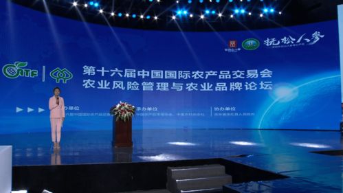 撫松縣以改革創(chuàng)新優(yōu)服務(wù) 賦能經(jīng)濟(jì)社會(huì)高質(zhì)量發(fā)展